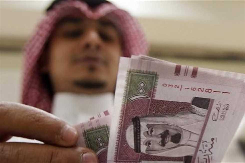 أسعار الريال السعودي اليوم