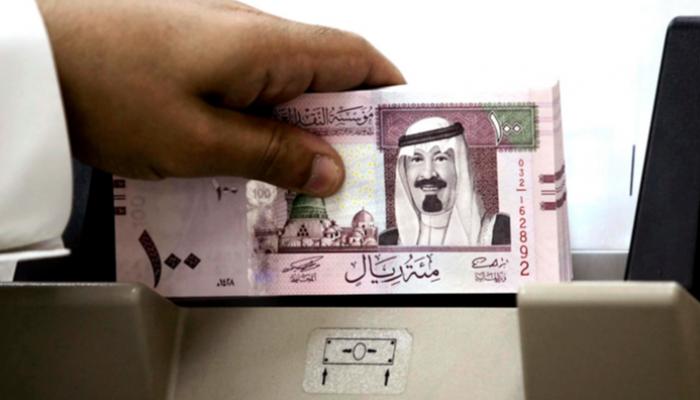 سعر الريال السعودي اليوم