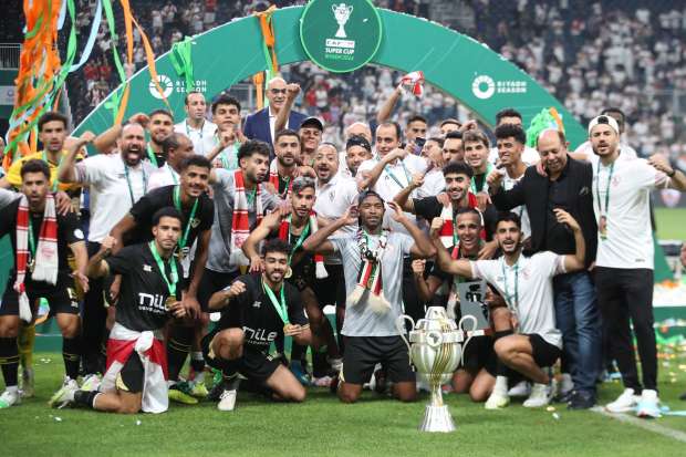 فريق الزمالك