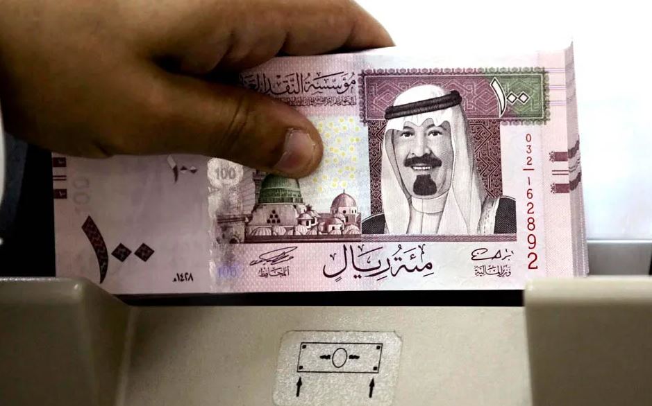 سعر الريال السعودي