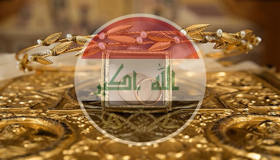 سعر الذهب في العراق اليوم